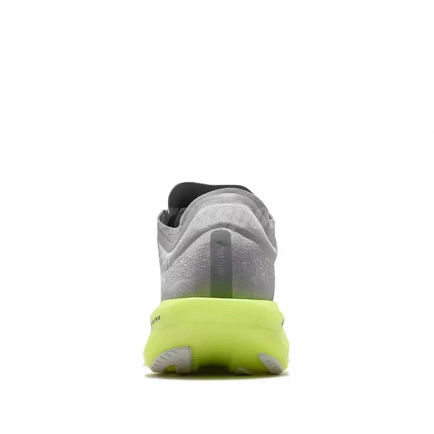 Men's Hyperion Elite 2 Running Shoes In White/silver/nightlife