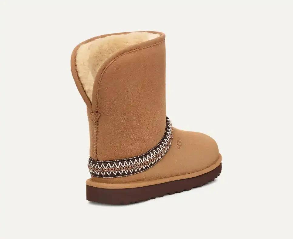 Women's Classic Short Crescent