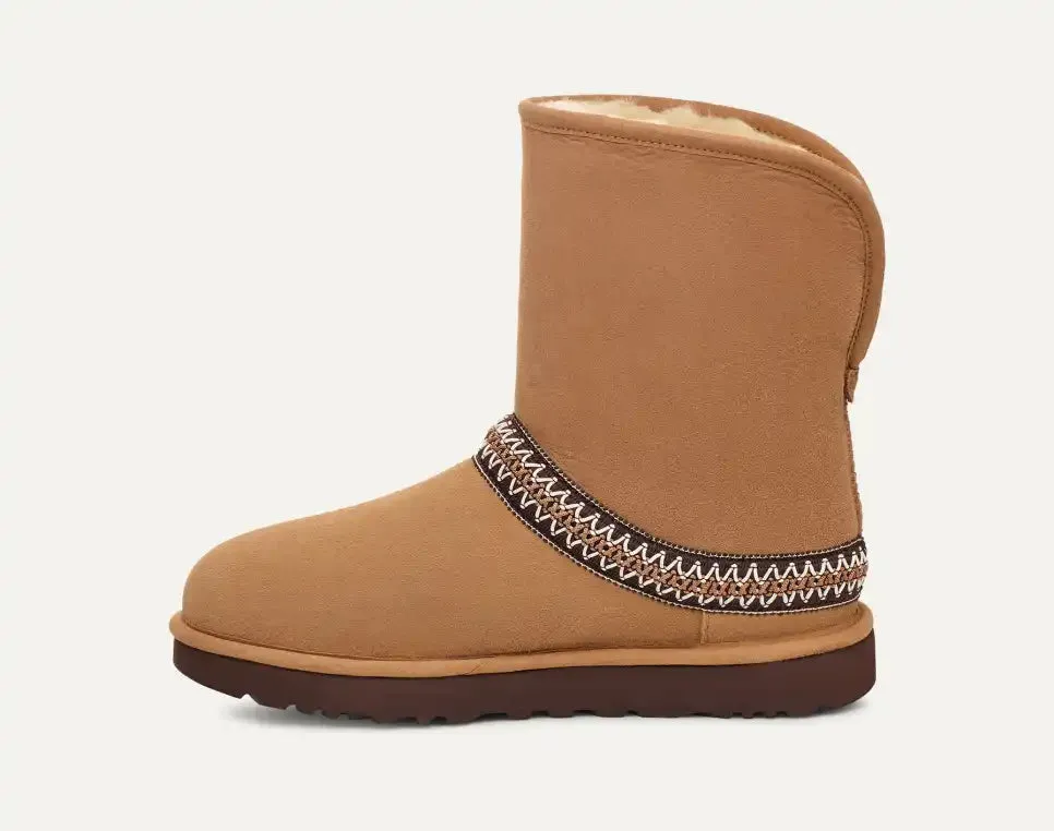 Women's Classic Short Crescent