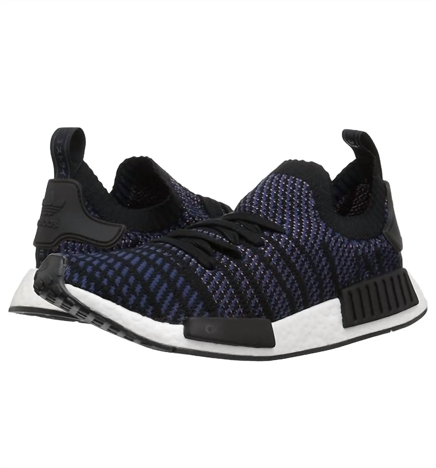 Women's Nmd R1 Stlt Primeknit Shoes In Core Black/ash Pink/noble Indigo